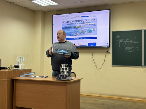УдГУ, Зеленая Энергия