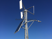 Ветрогенератор GS - 0,3