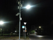 Автономная опора освещения