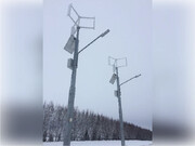 Автономная опора освещения