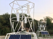 Ветрогенератор GSk-3