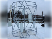 Ветрогенератор GSk-3