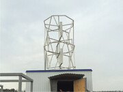 Ветрогенератор GSk-6