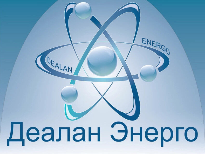 ГЭС Акула-3