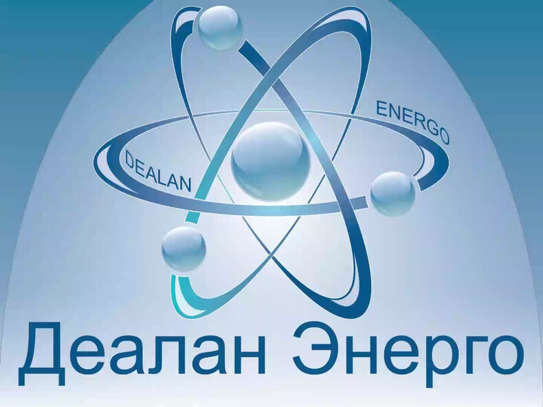 Автономная опора освещения
